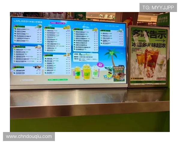 dqiu斗球直播app支持多种观看模式，满足不同用户的个性化直播需求