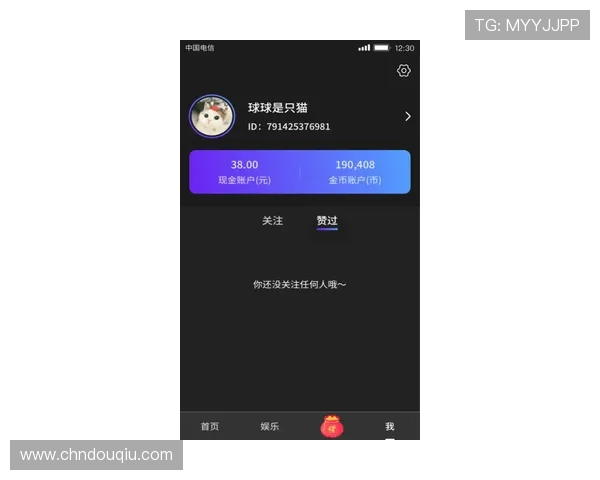 安卓手机用户如何快速下载安装斗球体育app,详细步骤全攻略 安卓手机用户如何快速下载安装斗球体育app,详细步骤全攻略