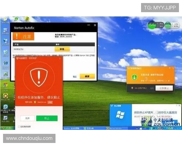 掌握斗球官网电脑版下载安装技巧,轻松实现软件快速安装 掌握斗球官网电脑版下载安装技巧,轻松实现软件快速安装