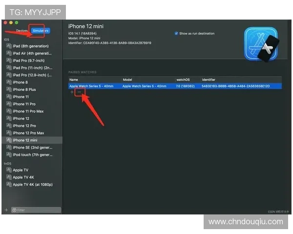 斗球 ios社区交流平台，分享你的游戏心得与结识更多好友