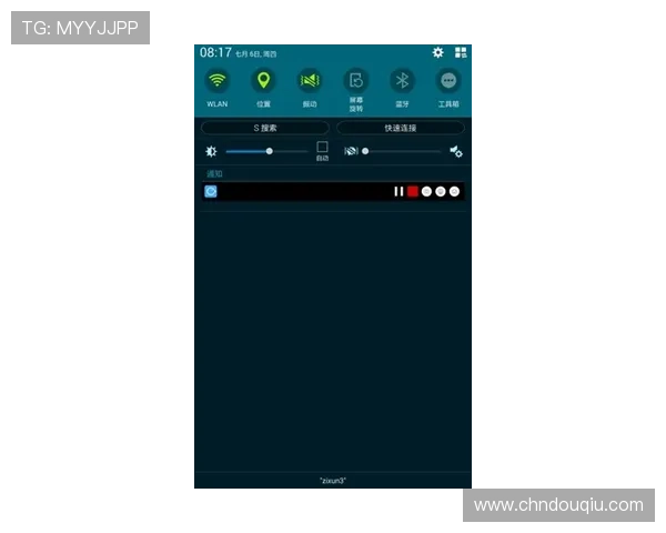 斗球app电脑版下载安装后常见的使用技巧与操作指南,提升游戏体验 斗球app电脑版下载安装后常见的使用技巧与操作指南,提升游戏体验