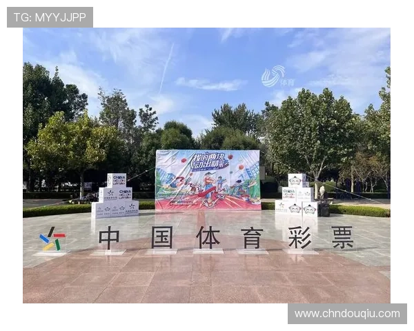 斗球app：创新玩法引领体育娱乐潮流，打造你的专属运动社区