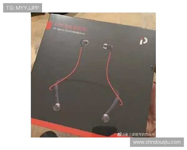 斗球app电脑版官方版本更新内容，带来全新玩法和优化体验