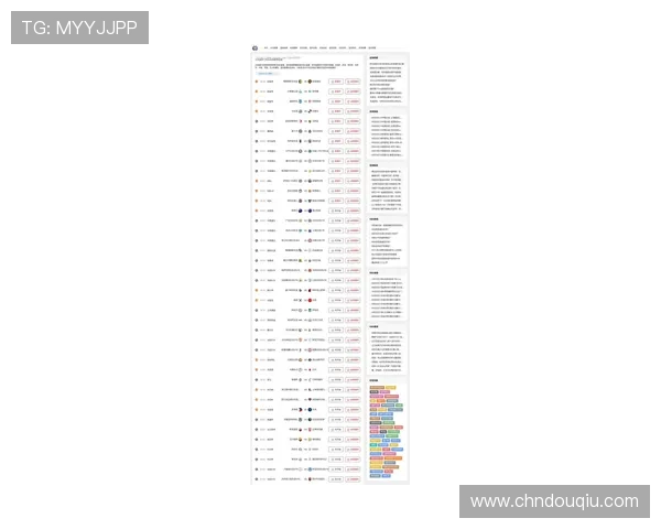 斗球NBA直播app下载最新资讯，第一时间掌握NBA赛场最新动态