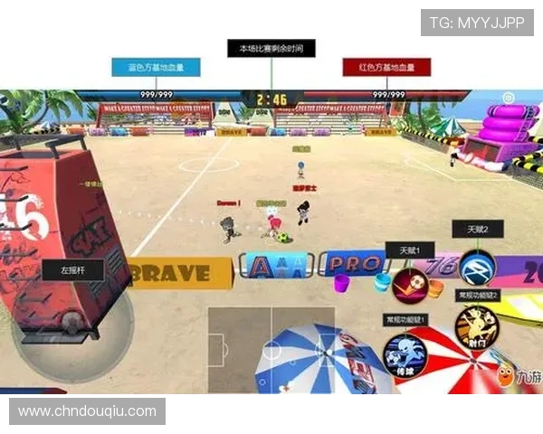 斗球体育app安卓下载安装步骤详解，快速开启你的体育娱乐新体验