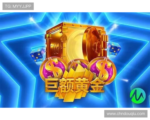 斗球体育app官网登录入口下载官方入口地址，确保安全登录享受高清赛事直播