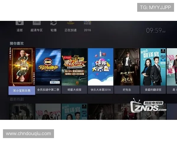 斗球体育app官网下载安卓最新版本,体验高清流畅的体育直播服务 斗球体育app官网下载安卓最新版本,体验高清流畅的体育直播服务