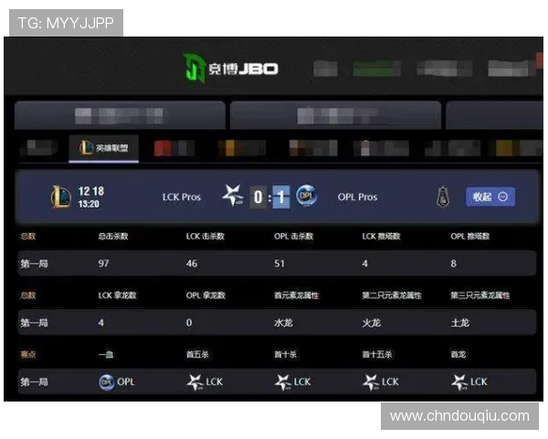 斗球体育app电脑版官方下载安装步骤详解，确保软件安全稳定运行