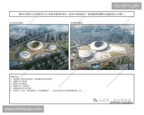 斗球体育官网用户评论分析，真实用户体验分享助你选择最佳体育平台