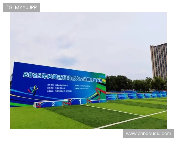 斗球体育官网活动火热进行中,精彩赛事不断,快来加入我们的体育盛宴 斗球体育官网活动火热进行中,精彩赛事不断,快来加入我们的体育盛宴