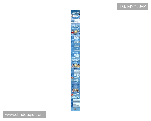 斗球体育官网app最新版本上线，带你畅享精彩体育赛事体验