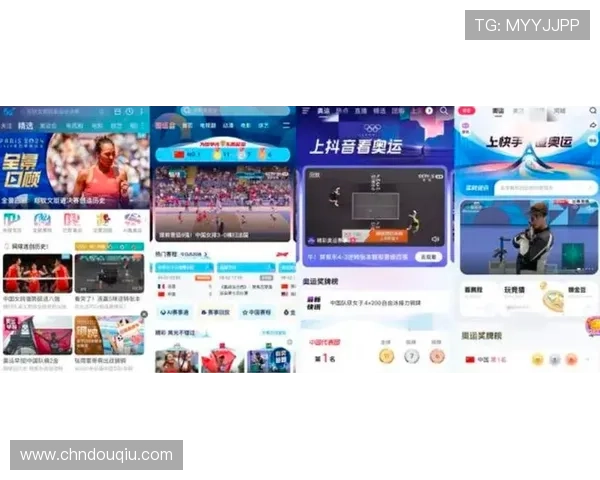 斗球体育电视版免费下载平台大全，安全无病毒确保你的观看体验更加流畅