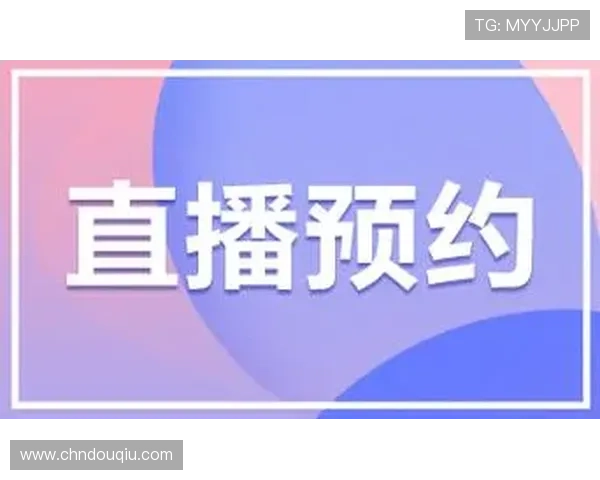 斗球体育直播app官网下载指南,快速安装开启精彩体育直播时刻 斗球体育直播app官网下载指南,快速安装开启精彩体育直播时刻