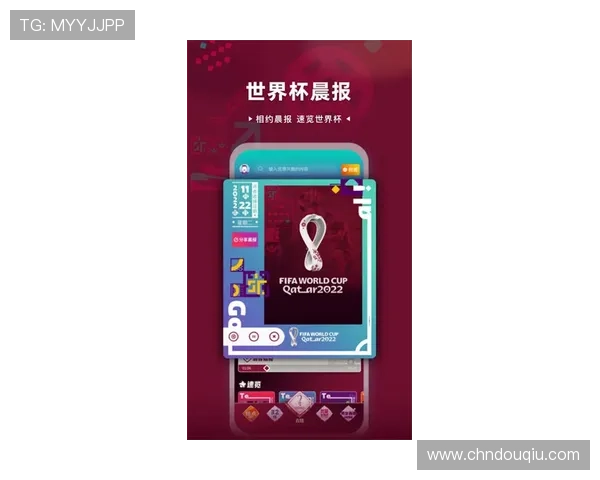 斗球体育直播pc端智能推送赛事提醒,第一时间掌握你关注的比赛动态,精彩不断精彩不断 斗球体育直播pc端智能推送赛事提醒,第一时间掌握你关注的比赛动态,精彩不断精彩不断