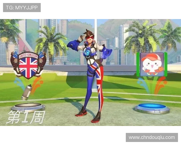 斗球官方活动不断更新，丰富你的游戏体验和奖励福利