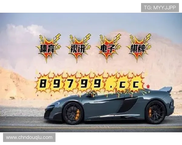 斗球官网下载ios最新版本，快速下载安装指南推荐