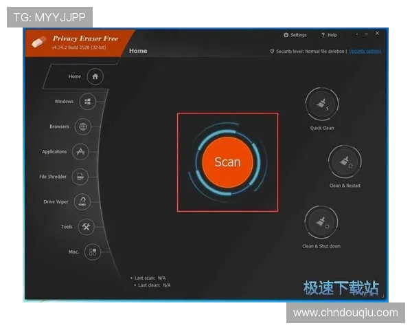斗球极速版电脑版操作指南,详细步骤助你轻松上手快速取胜 斗球极速版电脑版操作指南,详细步骤助你轻松上手快速取胜