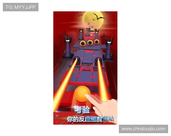 斗球极速版下载官网官方最新版本免费下载,体验极速竞技的最佳途径 斗球极速版下载官网官方最新版本免费下载,体验极速竞技的最佳途径