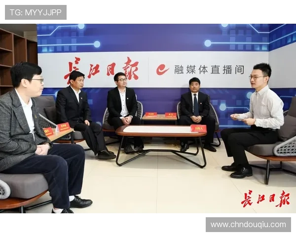 斗球直播app下载电脑版下载安装方法详解，零基础用户也能轻松上手