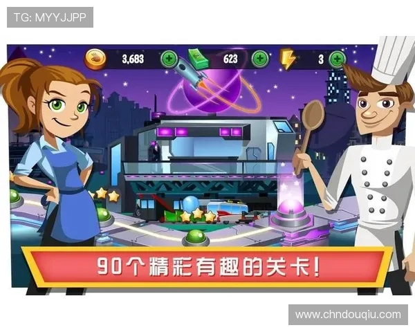 免费下载斗球安卓版NBA游戏,畅享高清画质和流畅操作体验