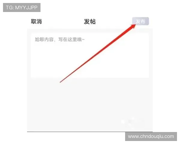 在苹果手机上使用斗球直播app的常见问题及解决方案，提升使用体验