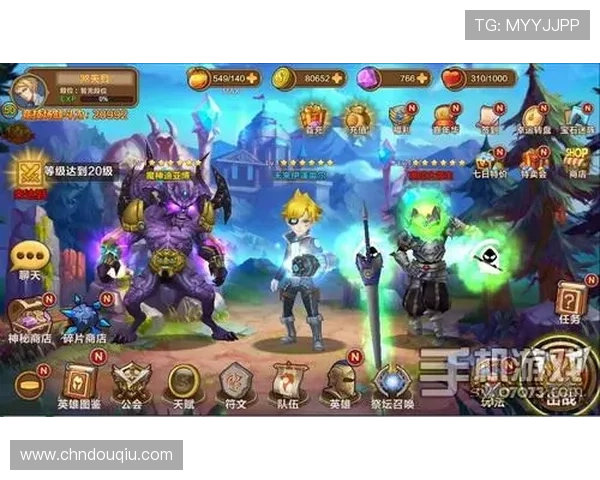 探索斗球旧版本免费游戏资源库，满足不同玩家对经典游戏的收藏与重温需求