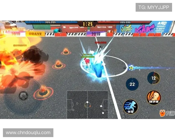 斗球app安卓官方下载安装教程,解决下载过程中的常见问题与技巧分享 斗球app安卓官方下载安装教程,解决下载过程中的常见问题与技巧分享