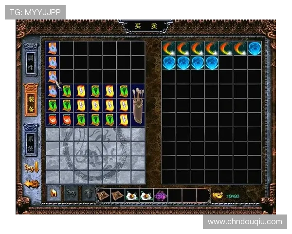 斗球2025旧版下载安装教程,解决常见问题确保顺利进入游戏世界 斗球2025旧版下载安装教程,解决常见问题确保顺利进入游戏世界