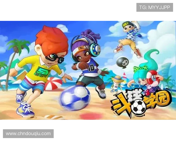 斗球app电脑版官方下载苹果版本更新内容,优化游戏性能提升用户体验,尽享足球激情 斗球app电脑版官方下载苹果版本更新内容,优化游戏性能提升用户体验,尽享足球激情