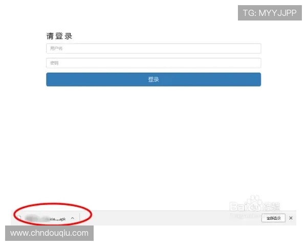 斗球体育apk下载安装后常见问题及解决方案全面解析帮助用户顺利使用 斗球体育apk下载安装后常见问题及解决方案全面解析帮助用户顺利使用