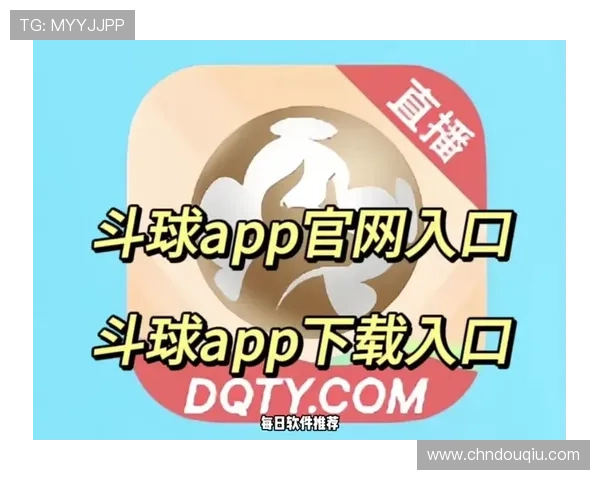 斗球体育app苹果官方最新版下载安装完整流程及注意事项介绍