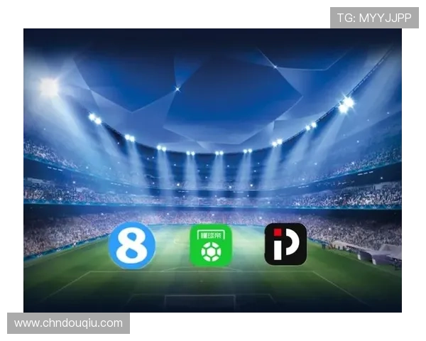 斗球帝直播app下载后常见使用问题及解决方案，提升你的观赛体验与操作便捷性