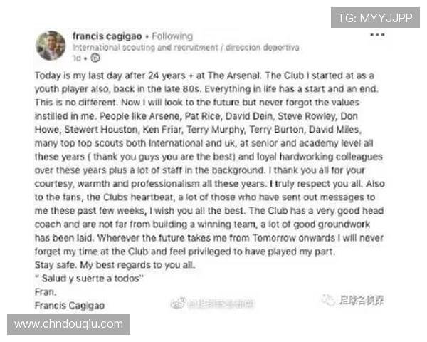 斗球直播app官网下载安装流程详解，解决用户在下载过程中遇到的常见问题