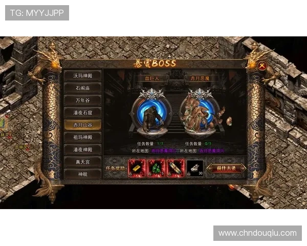 斗球直播最新版本下载全攻略，轻松掌握游戏最新玩法与更新内容