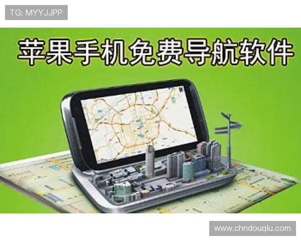 旧版斗球体育直播app下载苹果版本完整功能介绍与使用技巧分享