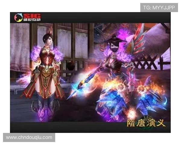 最新斗球极速版下载安装方法，快速体验炫酷的游戏玩法