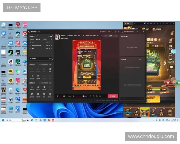 苹果用户如何快速下载斗球直播app，详细教程帮助你顺利安装体验高清直播内容