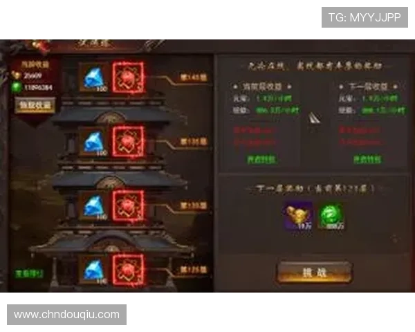 掌握斗球最新版本下载方法，详细步骤解析，轻松获取官方正版游戏资源