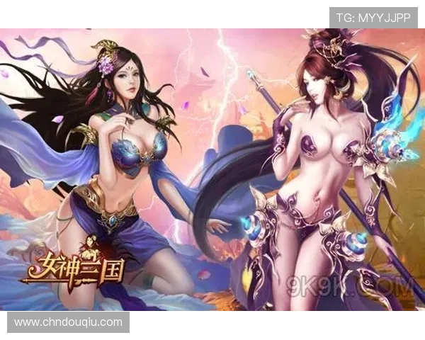 斗球ios最新版本中新增的玩法和活动介绍，丰富玩家的游戏内容和互动体验