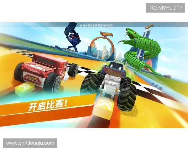 斗球体育app电脑版下载安装教程详解,轻松掌握游戏体验全新升级