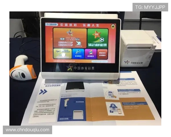 斗球体育电脑版下载教程及常见问题解答,助你顺利开启体育竞技之旅 斗球体育电脑版下载教程及常见问题解答,助你顺利开启体育竞技之旅