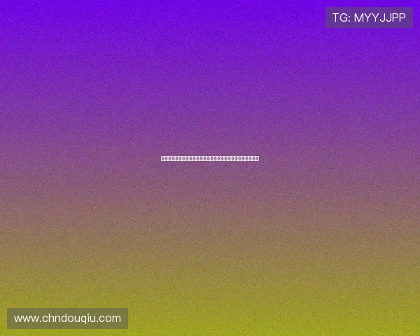 专业指导斗球体育电脑版下载安装流程及常见故障排查技巧分享
